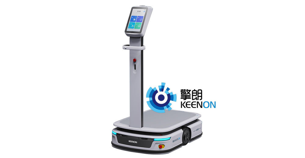 Robot giao hàng Keenon mô hình robot giao hàng S-100
