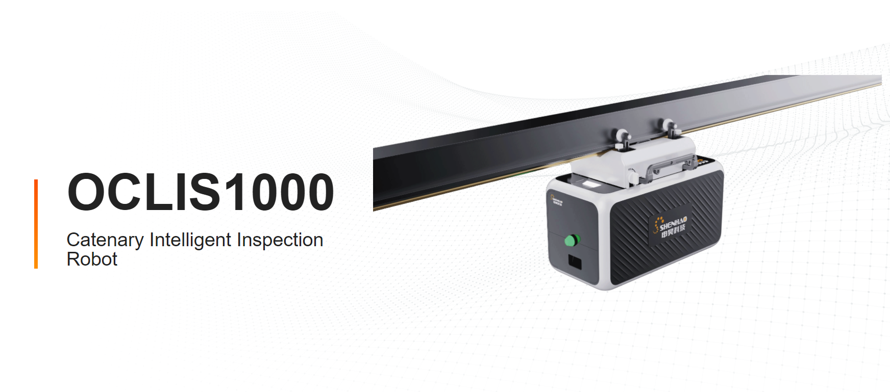 Robot kiểm tra thông minh Catenary OCLIS1000